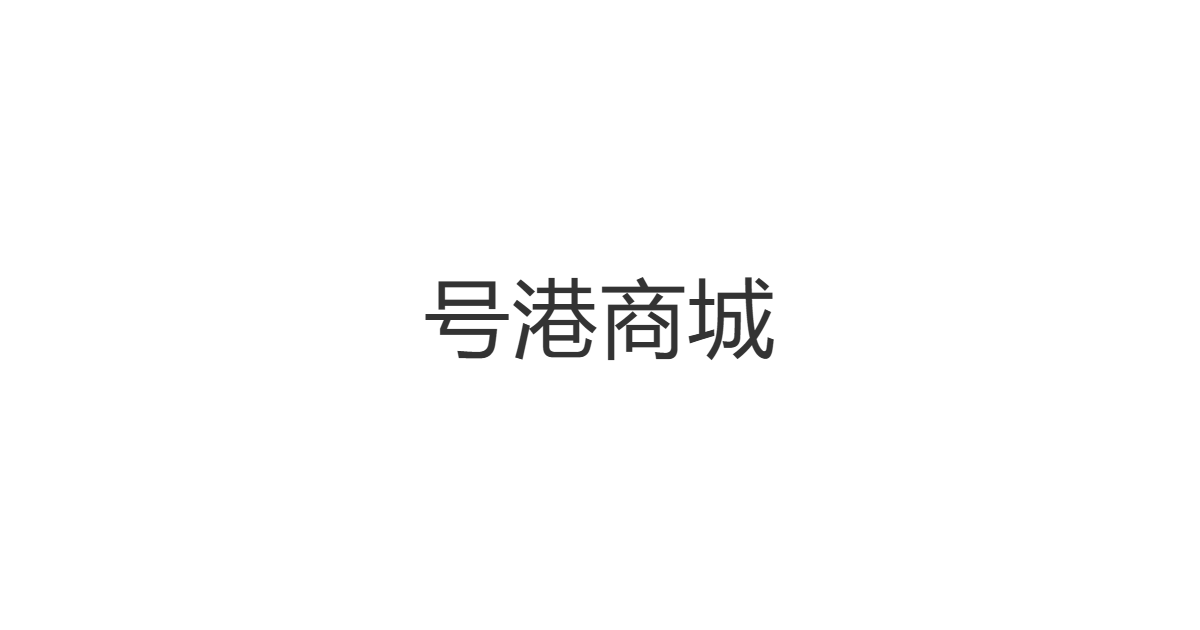 TikTok 账号登录教程：用户名、邮箱验证码与 2FA