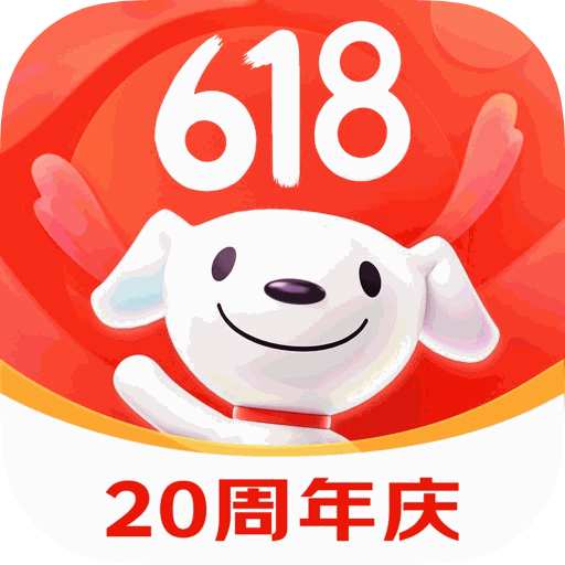 京东