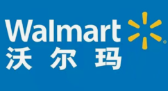沃尔玛买家账号